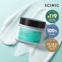 싸이닉 슈퍼 모이스트 페이셜 크림 리뉴얼, ((C02T0000008429)), 선택:단품~999