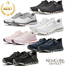 프로스펙스 <국내생산> 블레이드 bx 2 발편한 워킹화 무지외반증 허리디스크 무릎통증 평발 아치핏 발수 보아 BOA 다이얼 볼넓은 운동화 트레킹화” class=”wr-img”></a></div></div></div></div><div class=