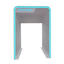 전기차 충전기 캐노피 급속 완속 스탠드 50 100 200 kw LED 중형