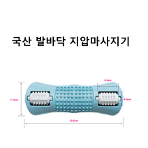 돌돌 지압 발맛사지 롤러 마사지기 지압판 색상랜덤, 랜덤1..