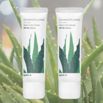 청미정 선크림 올리브영 무기자차 1+1