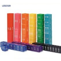 교육용 분수막대 51개-1세트 분수와 소수교구