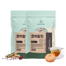 호박 팥차 티백 100개