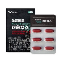 푸름웰니스 쏘팔메토 더솔져스1000mg 30캡슐, 1000mg/30캡슐, 1개