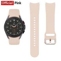 20mm 시계 스트랩 스포츠 실리콘 갤럭시 시계 4 클래식 46mm 42mm, 공식 핑크