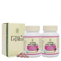 휴나인 프리미엄 루바브 추출물 추출 분말 치커리 뿌리 로즈힙, 2통, 30g