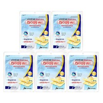 중외제약 하이맘밴드 에이지썬프로텍션 (Ag) 잘라쓰는 2매 (10x10cm), 5개