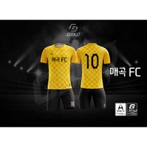 게코스포츠 울산 매곡 축구클럽 / 울산축구유니폼 / 울산풋살유니폼 / 울산단체팀복