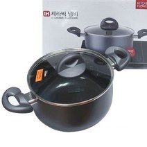 PGM*^몰키친플라워 IH 세라믹 양수 인덕션냄비 20 전골 찌게 손잡이 찌개 국냄비 주방 용품 조리도구 요리^^췤pgm, a^^옵션없슴, a^^옵션없슴