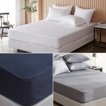 MOC 모달 보들보들한 매트리스커버 EK이스턴킹 5컬러, 03.차콜블루(MOC)