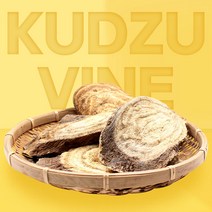 더건강한샵 국내산 칡 편갈근 말린 칡뿌리 갈근, 1팩, 600g