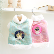 강아지 한복 배자 XS 2XL BL, 민트