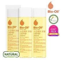 바이오오일 비건 스킨케어 내추럴 바디오일 200ml 2개 + [드라이스킨젤 100ml], 상세설명 참조, 없음