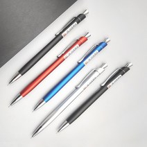 전시 일러스트 시각디자인 2개 0.5/0.7mm 무거운 감각 금속 기계식 연필 2B 자동 사무실 드로잉 쓰기 공예, 01 2pcs 0.5mm