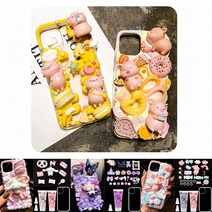 갤럭시s10 + 5g e s9 s8 귀여운 캐릭터 DIY 데코덴 폰 케이스 꾸미기 제작 세트 생크림 파츠 만들기 재료