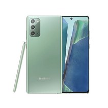 삼성전자 갤럭시 노트20, 01_미스틱브론즈, 02_S급