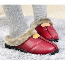 고급가죽 기모 온열 슬리퍼 안감꽉찬 겨울 캠핑 보온 털슬리퍼 신발 남성용 여성용