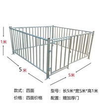 울타리 강아지 중형 초대형 애완견 철장 애완동물 대형견 돼지우리 분리 중형견, J. 5m 5m)