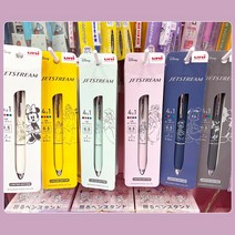 디즈니 한정판 제트스트림 4+1멀티펜, 미녀벨