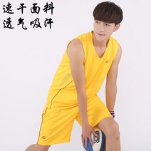 농구복 세트 남자 스포츠 나시 경기 팀복 레터링 NBA후드집업 농구반티 NBA후드티 농구의류 시카고불스유니폼 농구단체복