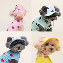 펫파파 하트 강아지 썬캡 산책용 애견 대형견 모자 캡모자, 옐로우하트