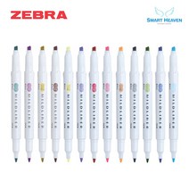 제브라 마일드라이너 형광펜, 1개, 바이올렛(MVI)