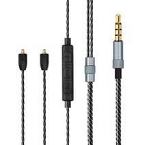 이어폰연장선 호환 OFC 교체 용 MMCX 스테레오 오디오 Aux 케이블 연장 코드 Shure SE215 용 SE315 SE846 SE535 SE425 KSE1500 헤드폰 이어폰, 마이크 있음, [01] With Mic