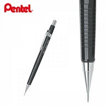 엘턴 펜텔 샤프 펜슬 제도샤프 P205 0.5mm 필기류 학용품