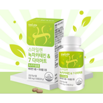 체지방 감소 건강한 다이어트 스마일렌 녹차카테킨 7 다이어트 500mg 56정 4주분, 1개