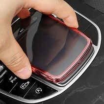 벤츠 C E클래스 W205 W213 터치패드 보호 케이스, 신형타입 (핑크)