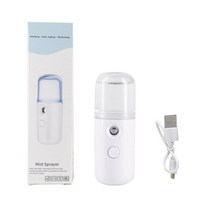 두피 헤어 미스트 USB 나노 미스트 페이셜 스프레이 가습기 충전식 분무기 페이스 스티머 보습 미용 기기, white