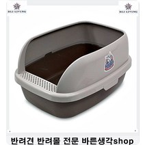 고양이쇼핑몰 변냄새고약한고양이깔끔한 고양이파우더 새끼고양이화장실 아기고양이모래 새끼고양이배변 고양이준비물 고양이모래종류