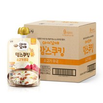 맘스쿠킹 유아 중기 이유식(소고기무국/9개월-) 10개, 맘스쿠킹 유아 중기 이유식(소고