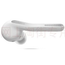 원이어 이어폰 Jabra 자브라 TALK55 블랙 Eclipse 무선 블루투자브, 화이트 단독 통화 헤드셋, 세트메뉴 1