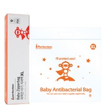 퍼펙션 항균아기지퍼백 XL, 단품