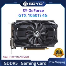 CPU 데스크탑 그래픽카드 SOYO새로운 Nvidia GPU GTX1650 1630 GT1030 730 4G/2G 그래픽 카드 GDDR5 메모리 게임용 비디오 128bit PCI, GTX1050Ti 4G GDDR5