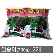 알송이 200g (2개) 유박 알거름 고형비료 / 입자송이 알송이 유박 알거름 고형거름 고형입자비료 비료 퇴비 729229EA, 본상품선택