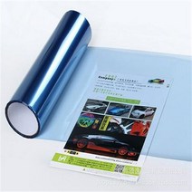 수전사 필름 카본 랩핑 크롬 컬피트 헬멧 자동차 30x100cm 11 color car light headlight taillight auto lamp protection 매트, 하늘색