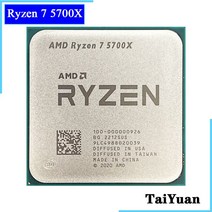 AMD Ryzen 7 5700X R7 3.4 GHz 8 코어 16 스레드 CPU 프로세서 7NM L3 32M 100-000000926 소켓 AM4 신규 쿨러 미포함, CHINA
