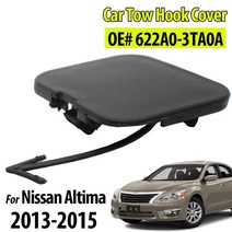캠핑카 카라반 트레일러소켓 닛산 altima 2013 2014 2015 자동차 앞 범퍼 견인 후크 커버 캡 프로텍터 oe 번호 622a0-3ta0a 자동 교체, 없음