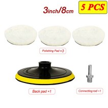 5인치광택패드 자동차광택기 5/6PCS 4/6/7/5 인치 연마 키트 패드 자동차 왁싱 스폰지 디스크 양모 휠 페인, 01 3 inch 5Pcs