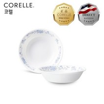 코렐 프렌치 블루 앞접시 2P, 없음