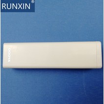 스마트 IoT 전동커튼 자동커튼 무선 수신기 DOOYA 브랜드 표준 4 선 모터 용 리모컨과 함께 작동, 01 DC73A