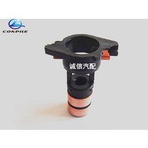 자동차 발전기 폭스바겐 제타용 구리 헤드 슬립 링 컬렉터 보쉬 7x16x52mm
