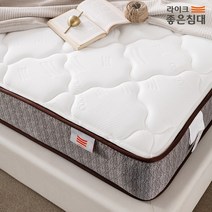 라이크좋은침대 라이크원 독립스프링 매트리스 SS/Q