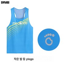 남자 경량 러닝 조끼 마라톤 런닝 민소매 티셔츠 통기흡습속건