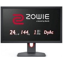 일본 BenQ ZOWIE XL2411K 24형 게이밍 모니터(Full HD/24형/144Hz/1ms/DyAc기술 탑재/ 작은, 단일옵션