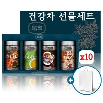 추석선물세트 메리골드차 호박팥차 계피차 바나바잎차 삼각티백 건강차 붓기차 티백차 명절 감사인사 선물세트, 10개, 4병세트+쇼핑백