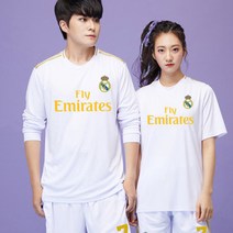 반티닷컴 레알 마드리드 홈 9362 축구복 상하의 세트 풀마킹