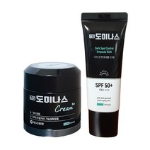 TG 도미나스 크림 RX 50g + 앰플 선크림 30ml